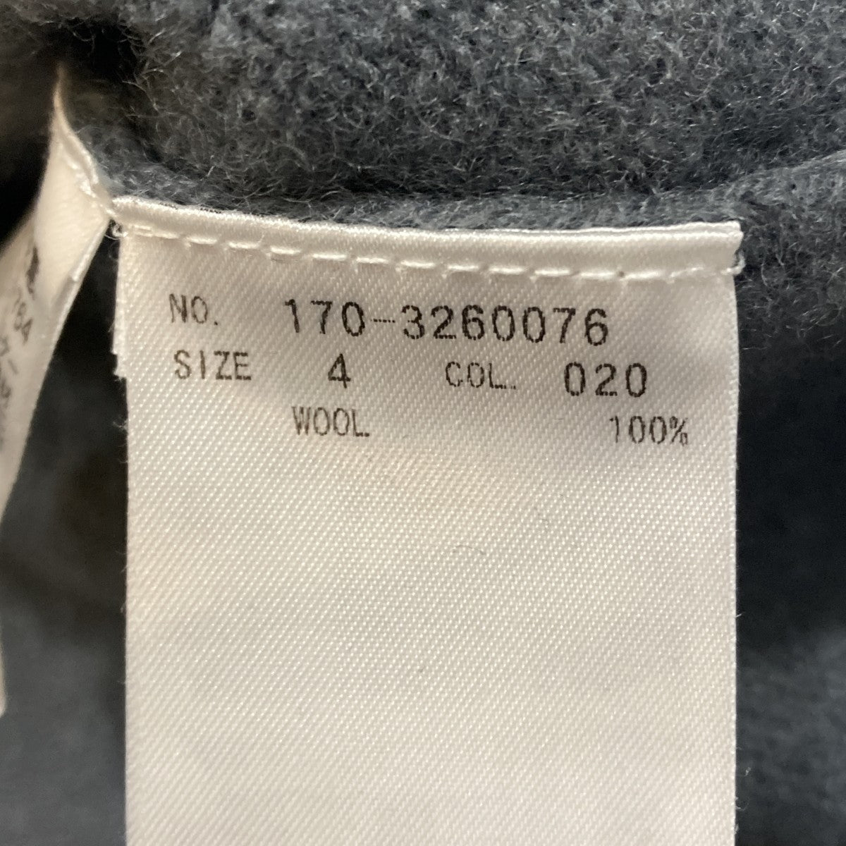 YLEVE ニット170-3260076 古着・中古-6枚目のアイテム画像