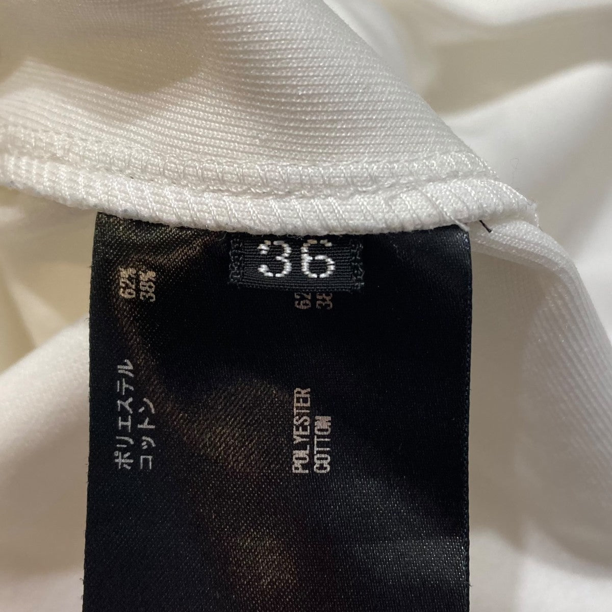 AラインショートプルオーバーＴシャツ25SS-RECS-492L-J