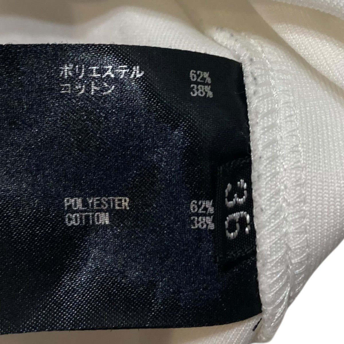 AラインショートプルオーバーＴシャツ25SS-RECS-492L-J