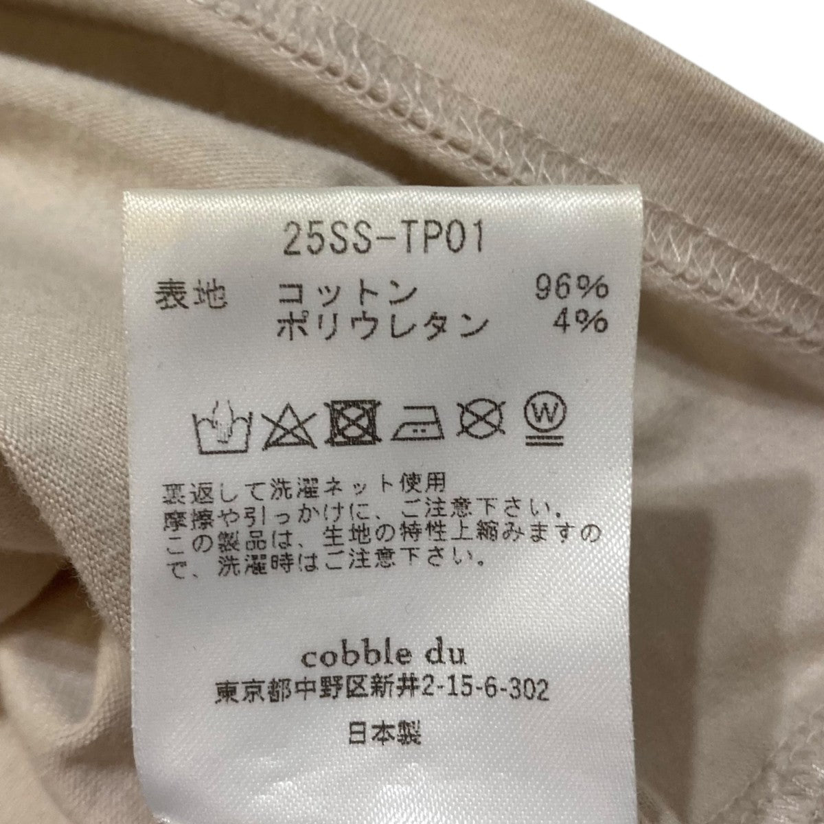 piercing topsＴシャツ25SS-TP01