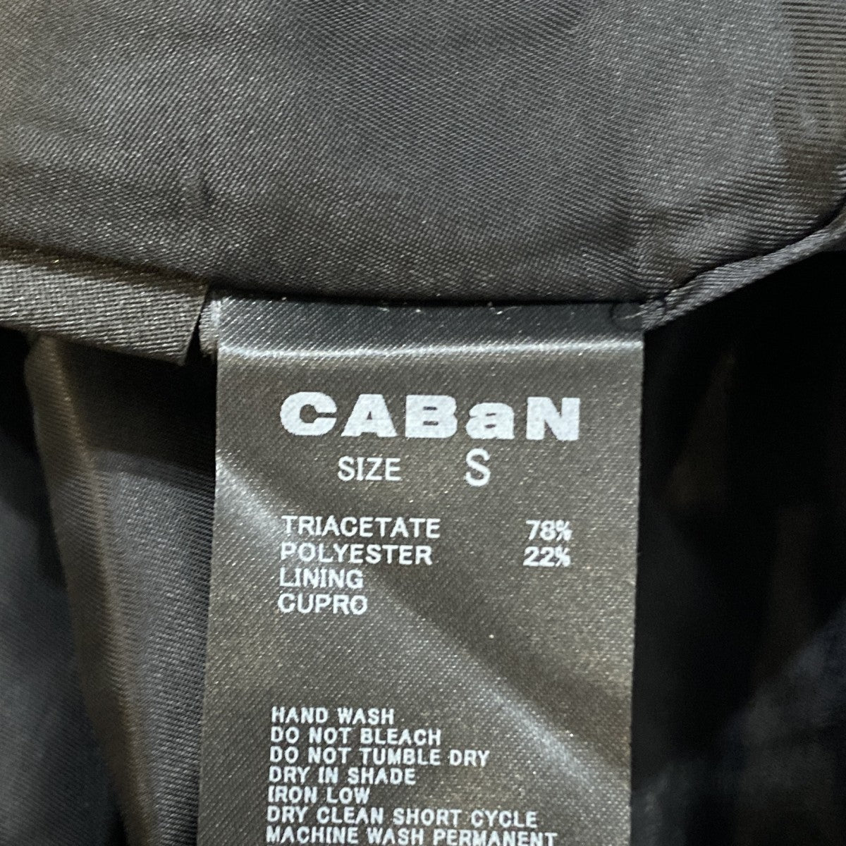 CABaN ソフトべロア ストラップワンピースキャミソールワンピース39-06-94-06101 古着・中古-7枚目のアイテム画像