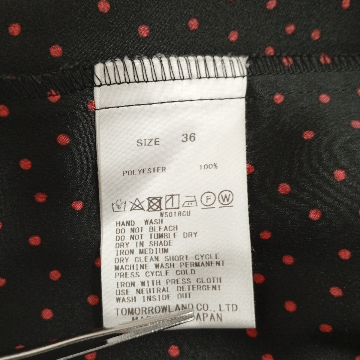 BALLSEY ドット柄長袖ブラウス 古着・中古-4枚目のアイテム画像