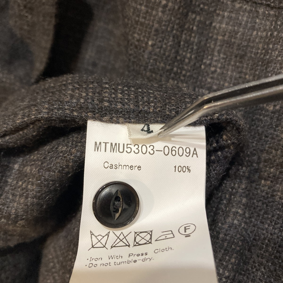 絣長袖シャツMTMU5303-0609A