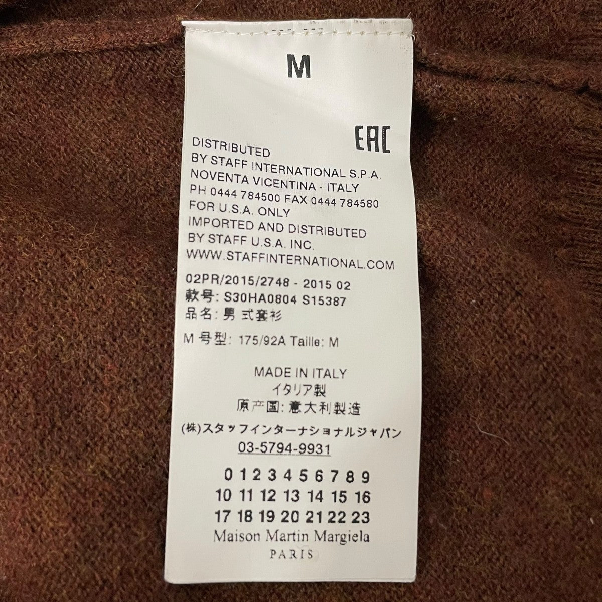 レザーエルボーパッチクルーネックニットS30HA0804