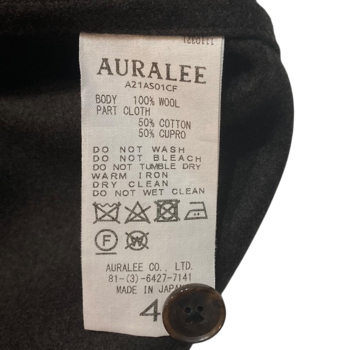 AURALEE WOOL FULLING FLANNEL SHIRTS 長袖シャツ A21AS01CF 古着・中古-5枚目のアイテム画像