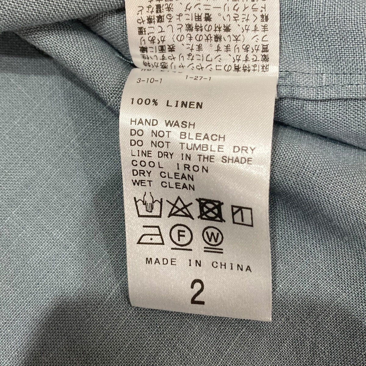 edifice la boucle スキッパーリネンシャツスキッパーシャツ22050300102010 古着・中古-6枚目のアイテム画像