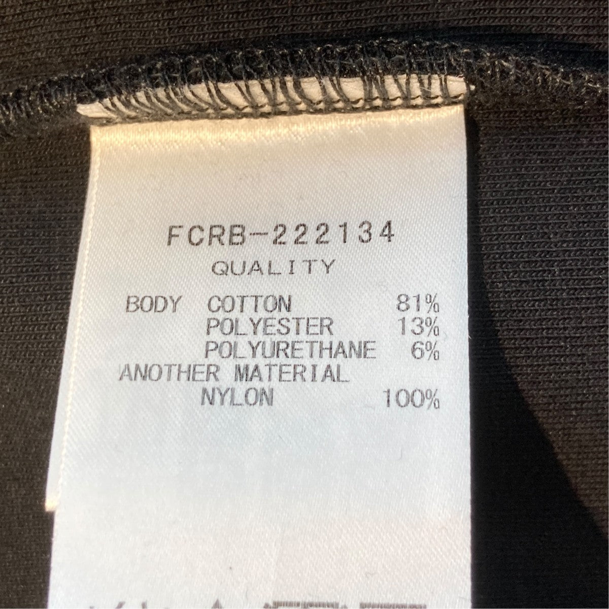 TOKYO 23 TECH CREWNECK SWEATトレーナーFCRB-222134