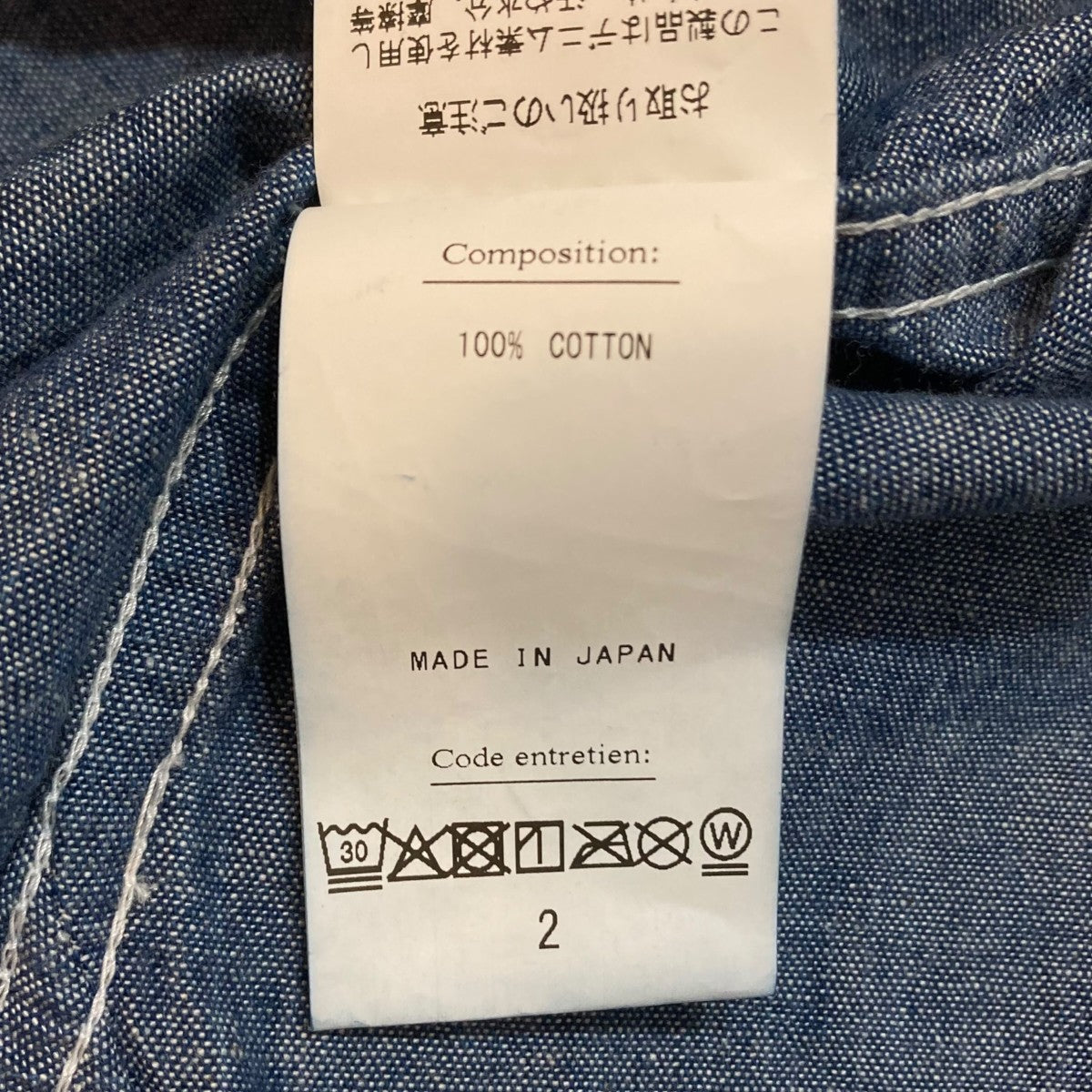 HERILL U．S．N CHAMBRAY SHIRT長袖シャツ25-050-HL-8000-30 古着・中古-7枚目のアイテム画像