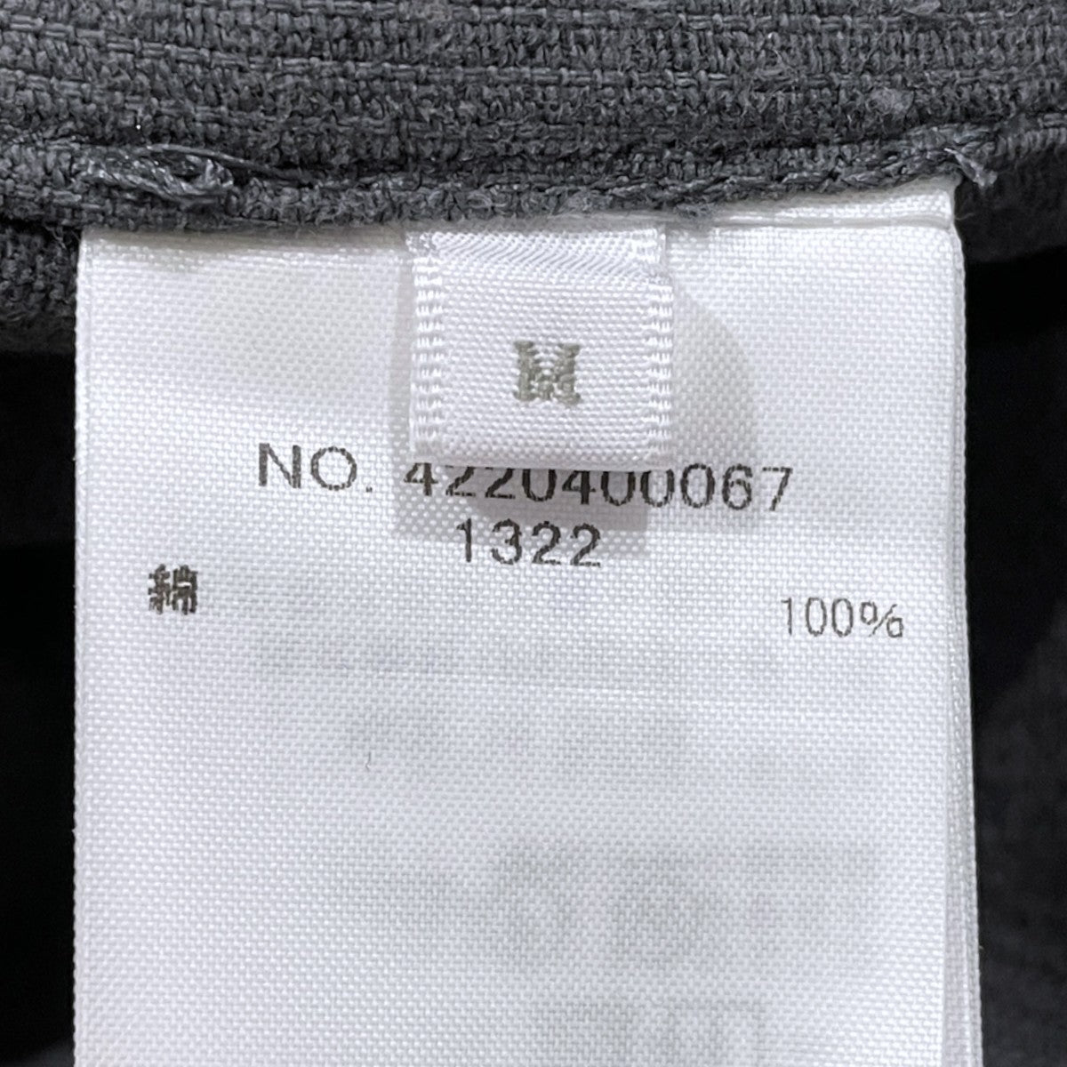 コーデュロイジップジャケット Corduroy Zip Jacket 4220400067