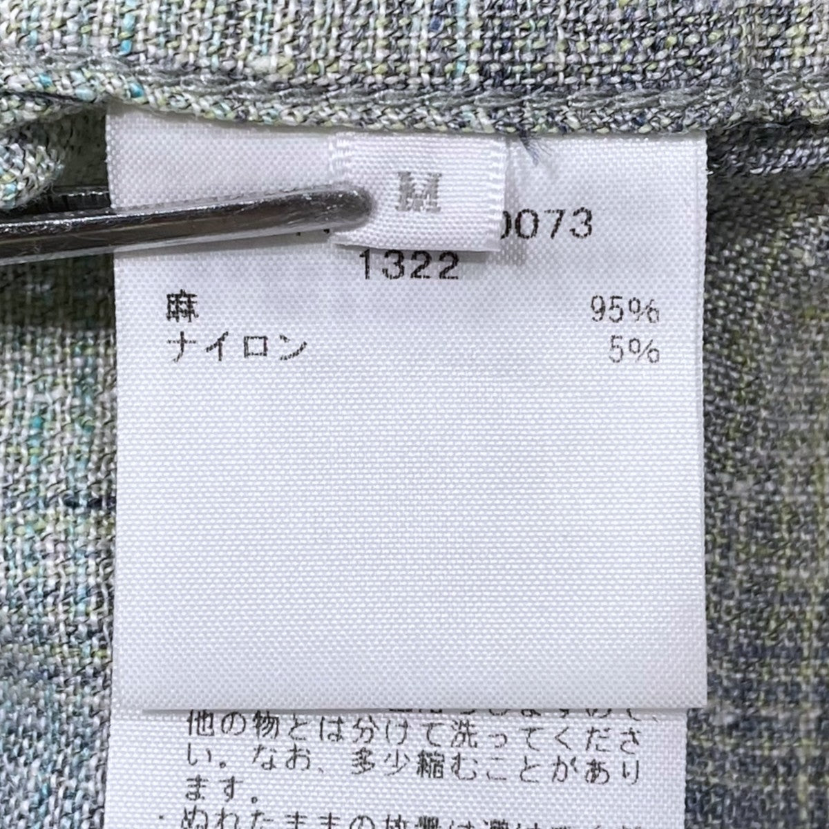 RHC Ron Herman 23SS オンブレチェック柄シャツ Ombre Checked Shirt 3720700073 古着・中古-5枚目のアイテム画像