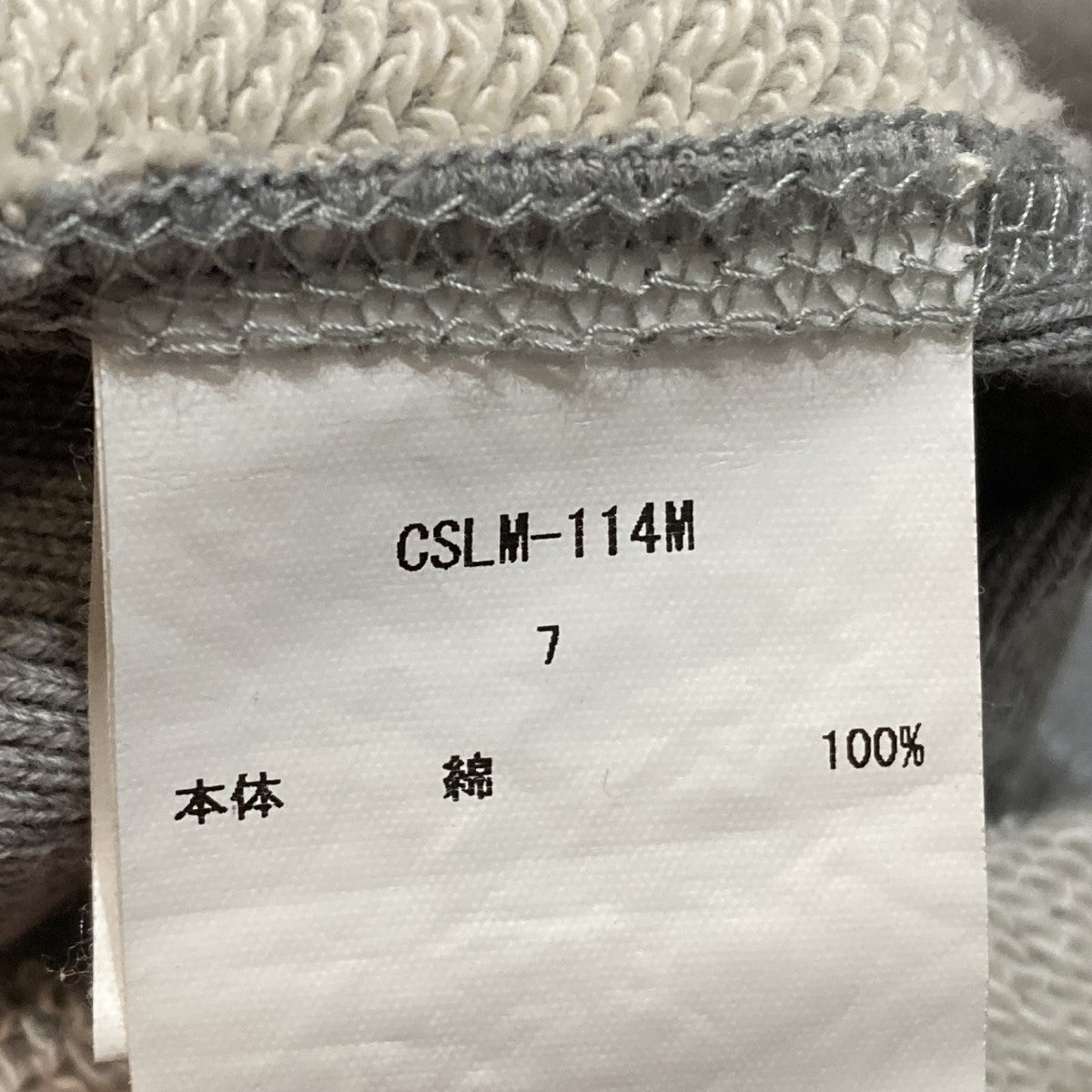スウェットCSLM-114M