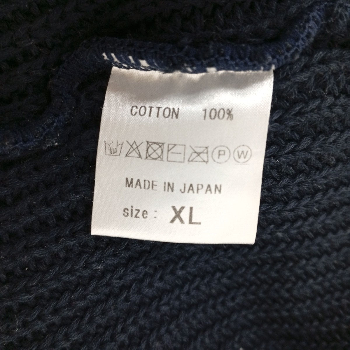 24SSOVER CREW VESTニットベスト