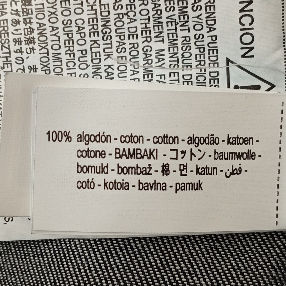 ZARA ジャケット 古着・中古-6枚目のアイテム画像