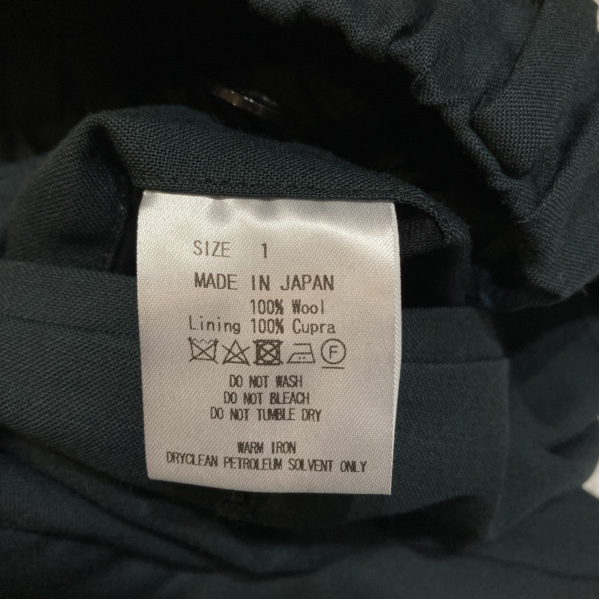 CLASSIC FIT TROUSERS ORGANIC WOOL TROPICALスラックスパンツA23A-07PT02C