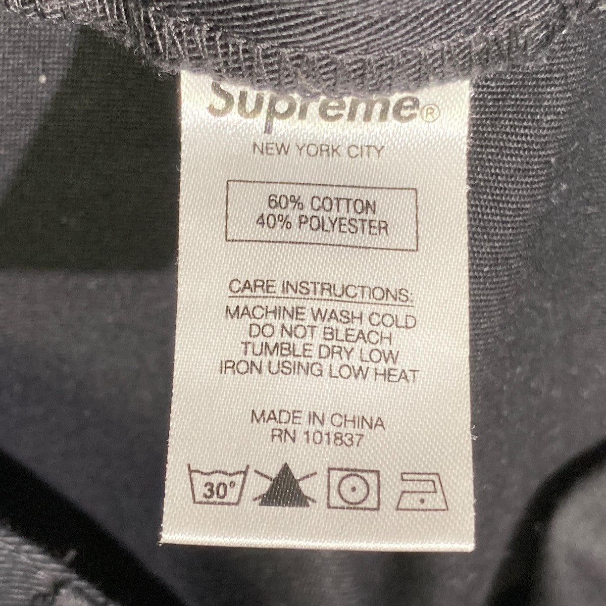 Supreme パンツ 古着・中古-6枚目のアイテム画像