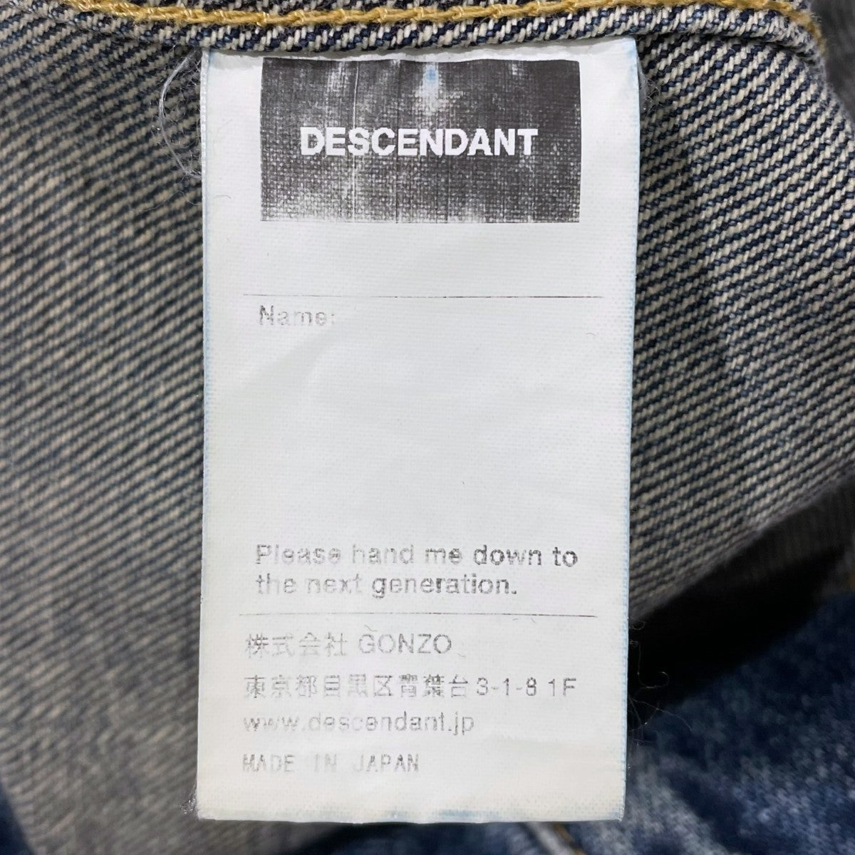 トラッカー デニムジャケット TRUCKER DENIM JACKET