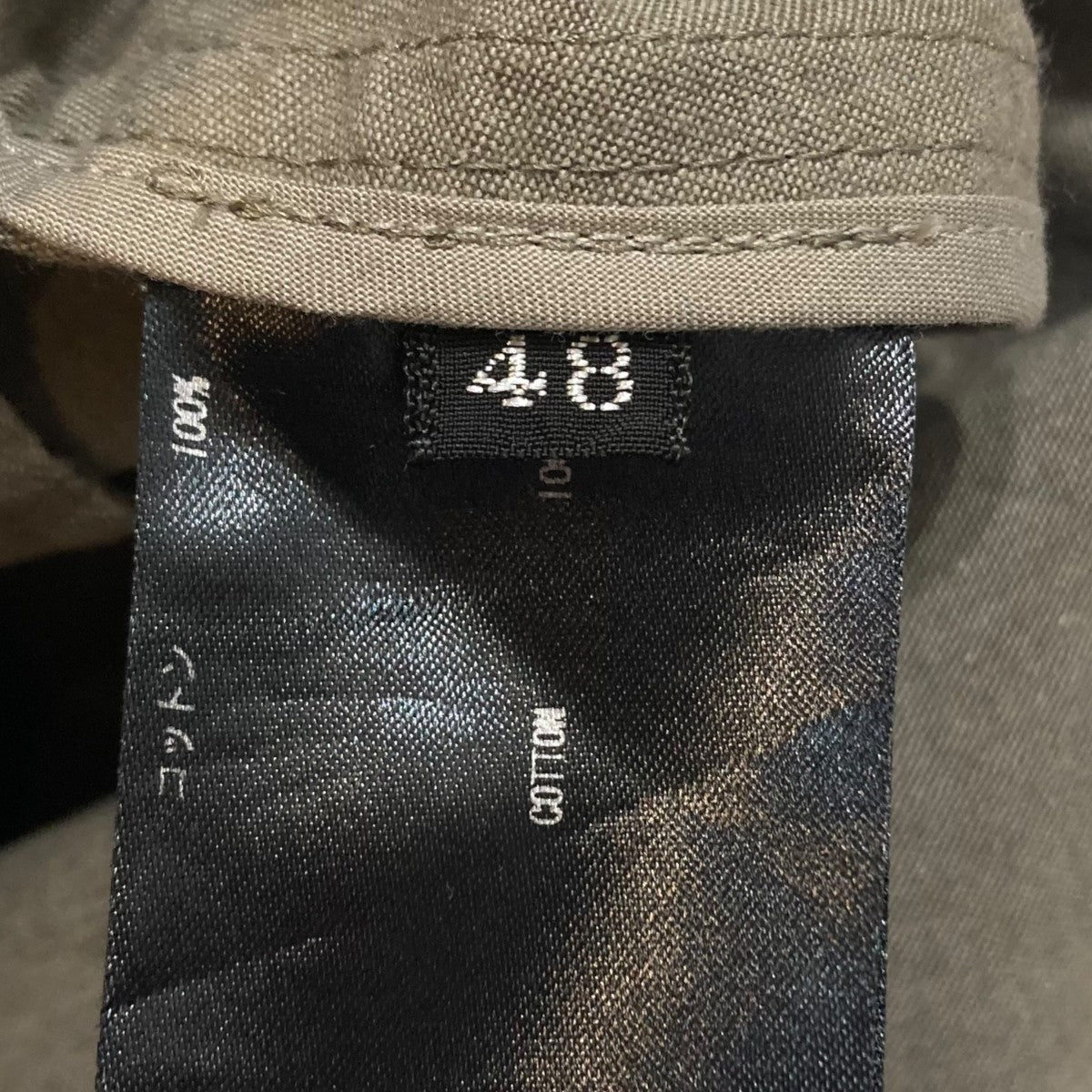 THE RERACS WIDE BALLEL PANTS ワイドパンツ 25SS-PEPT-256-J 古着・中古-9枚目のアイテム画像