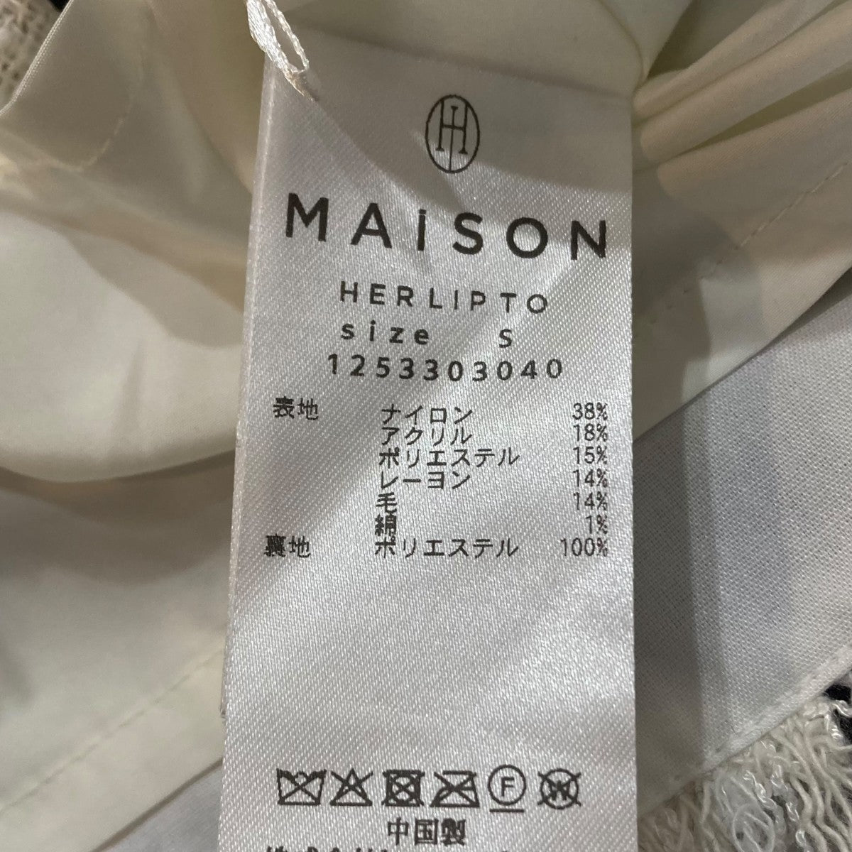 Check Tweed Peplum Shortsチェックショートパンツ1253303040