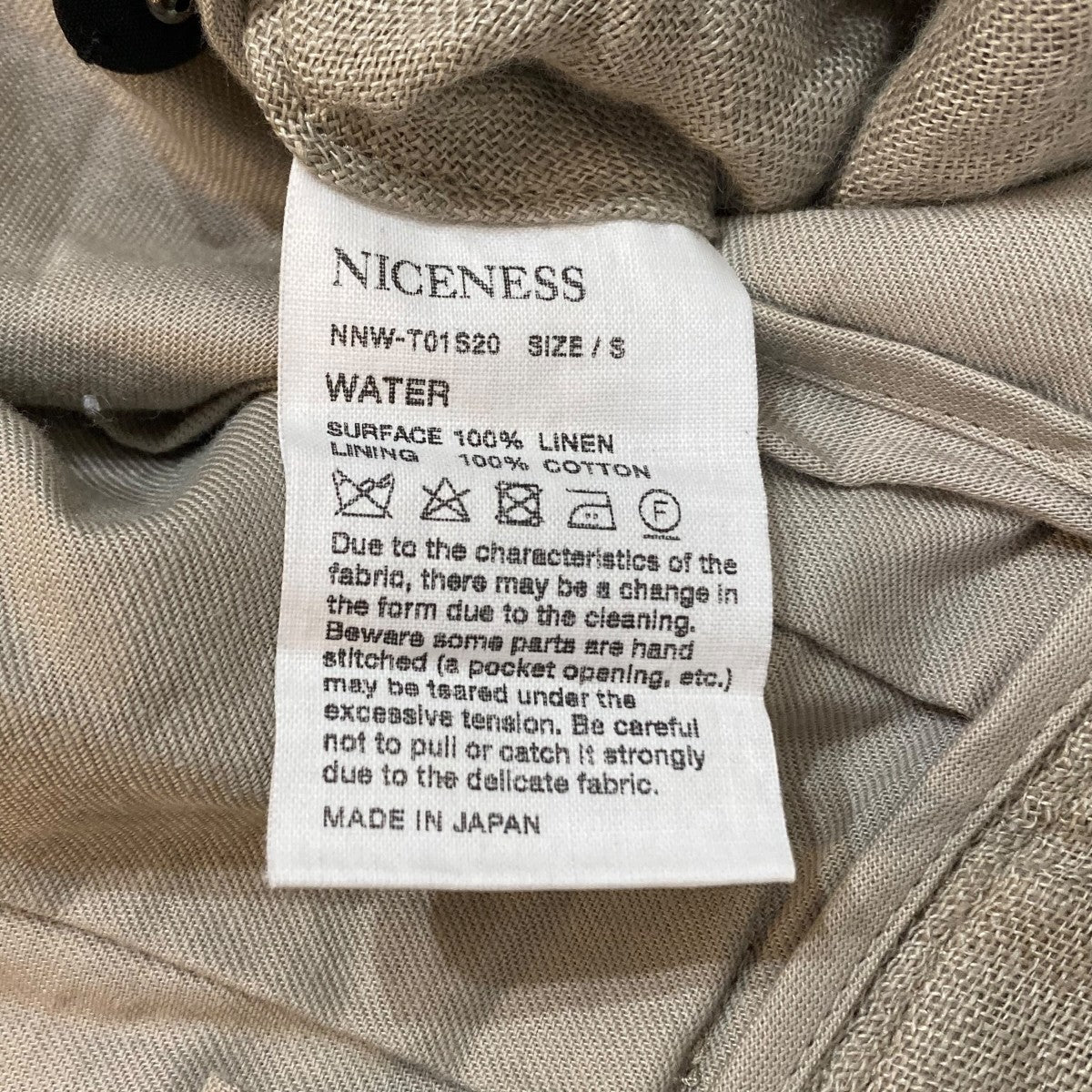 NICENESS(ナイスネス) 接結リネンガーゼースポーツスラックスリネン