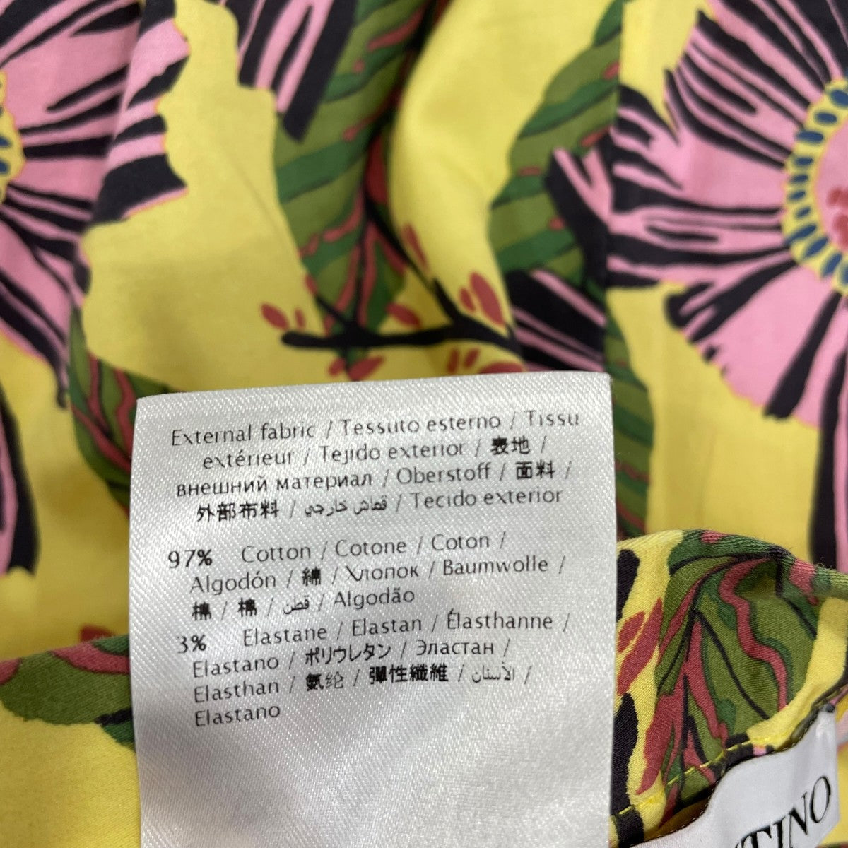 RED VALENTINO 花柄パンツ000002916401 古着・中古-7枚目のアイテム画像