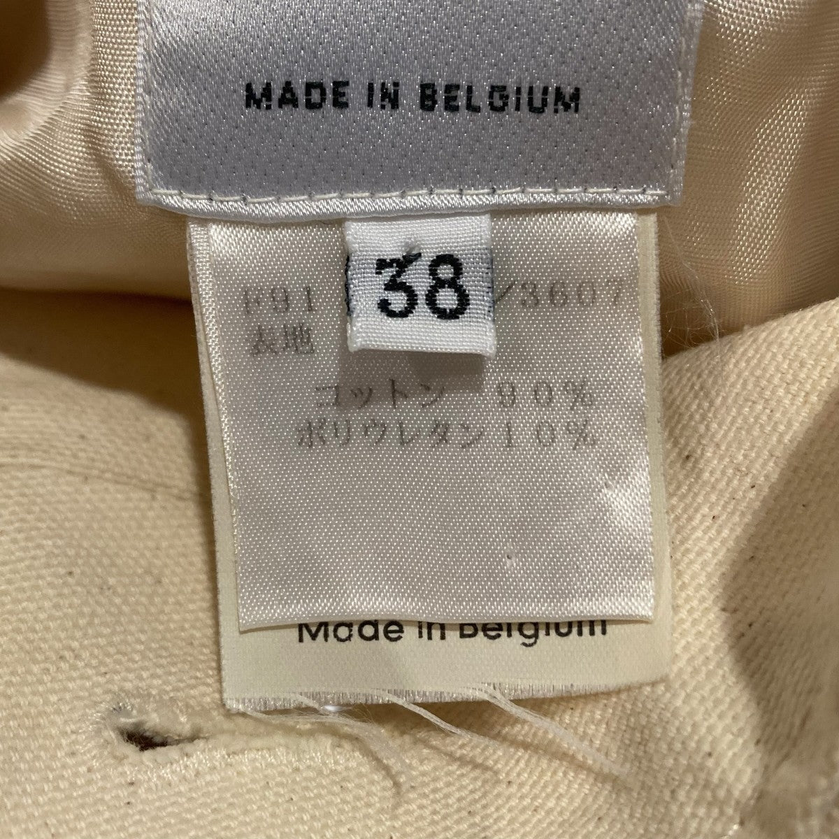 CELINE コートE91 1040B/3607 古着・中古-7枚目のアイテム画像