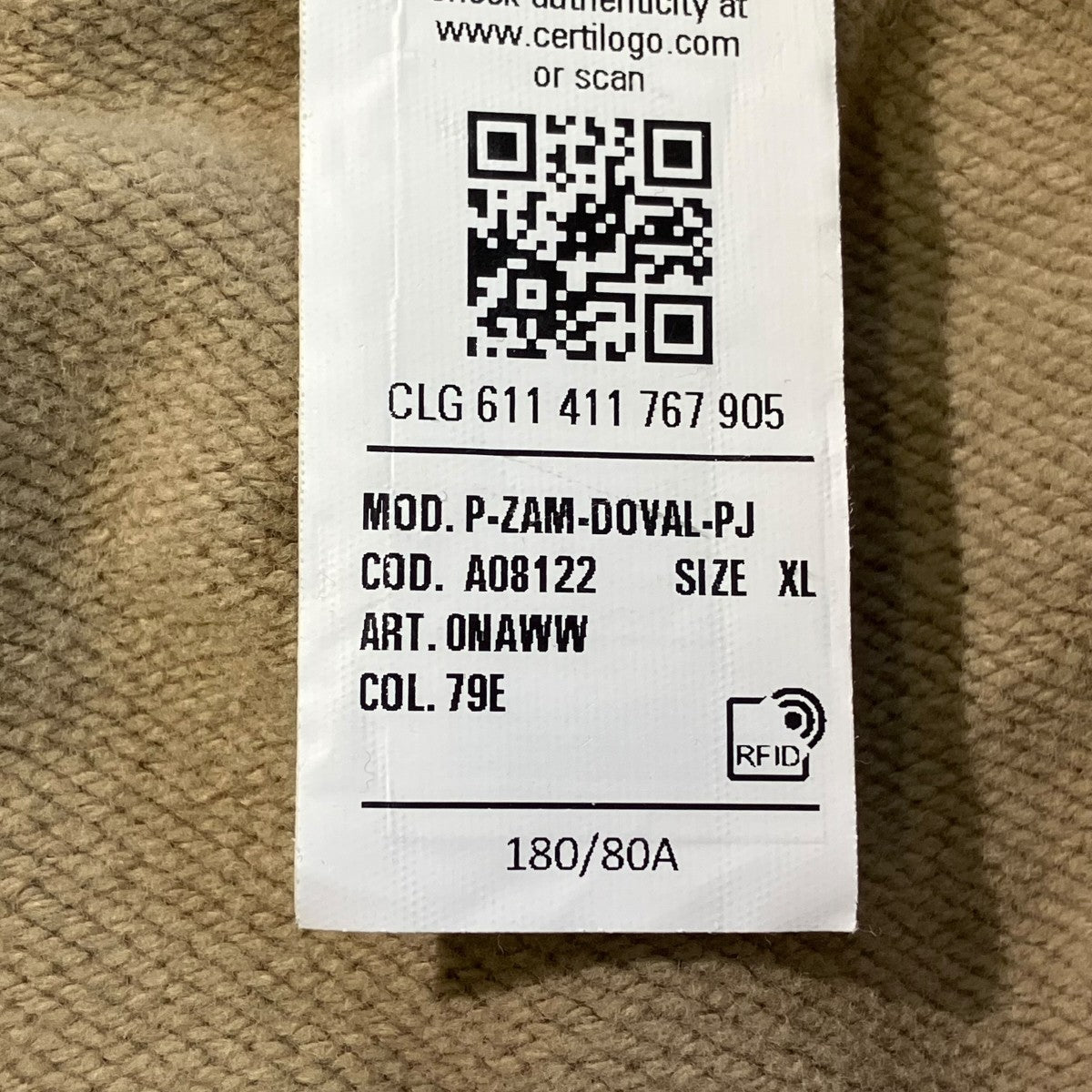 DIESEL P-ZAM-DOVAL-PJスウェットパンツA08122 古着・中古-5枚目のアイテム画像