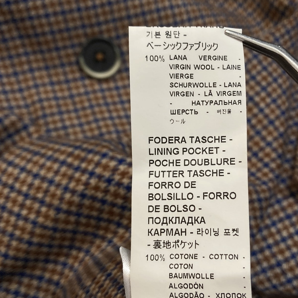 セットアップスーツAI21BUGIU33440405