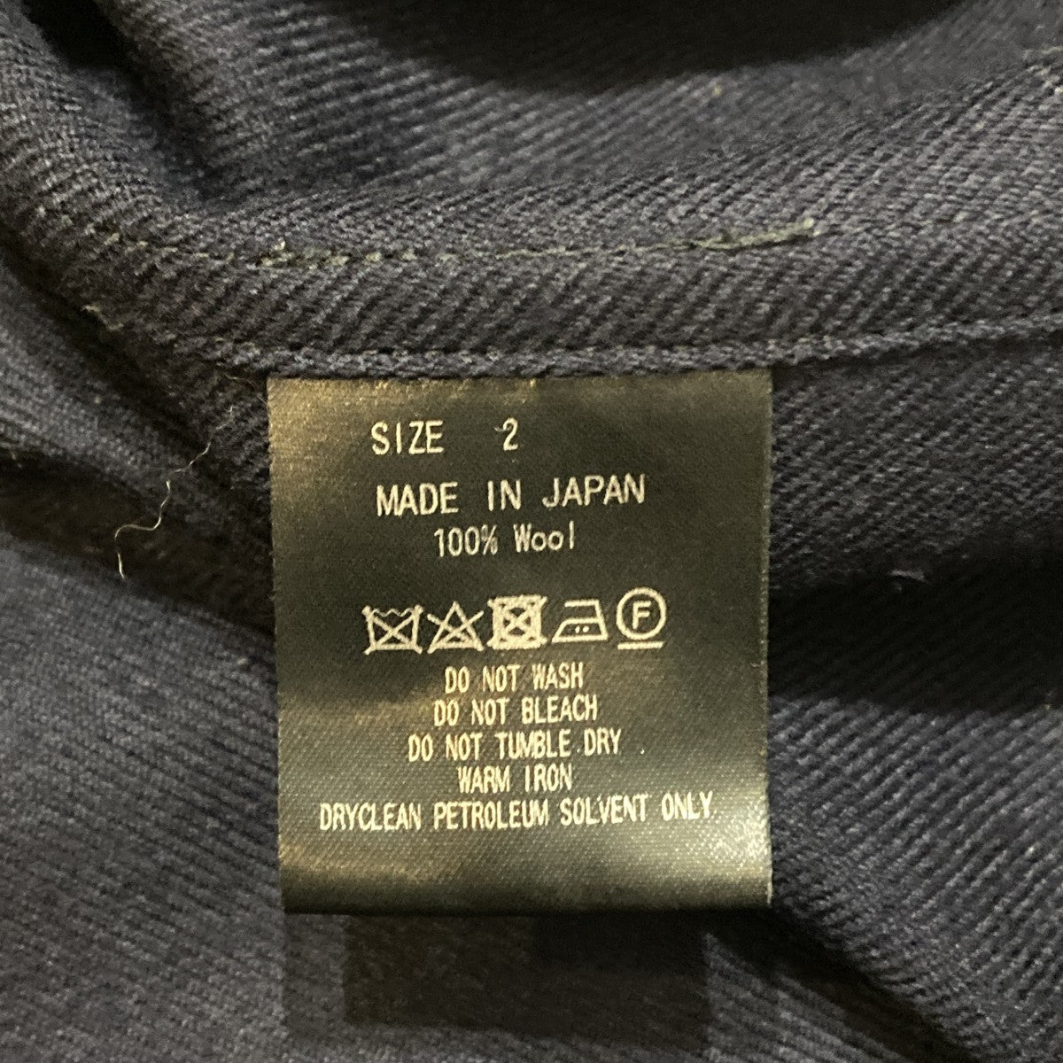WOOL SOFT SERGE SKIPPER SHIRTスキッパーシャツM23C-07SH01C
