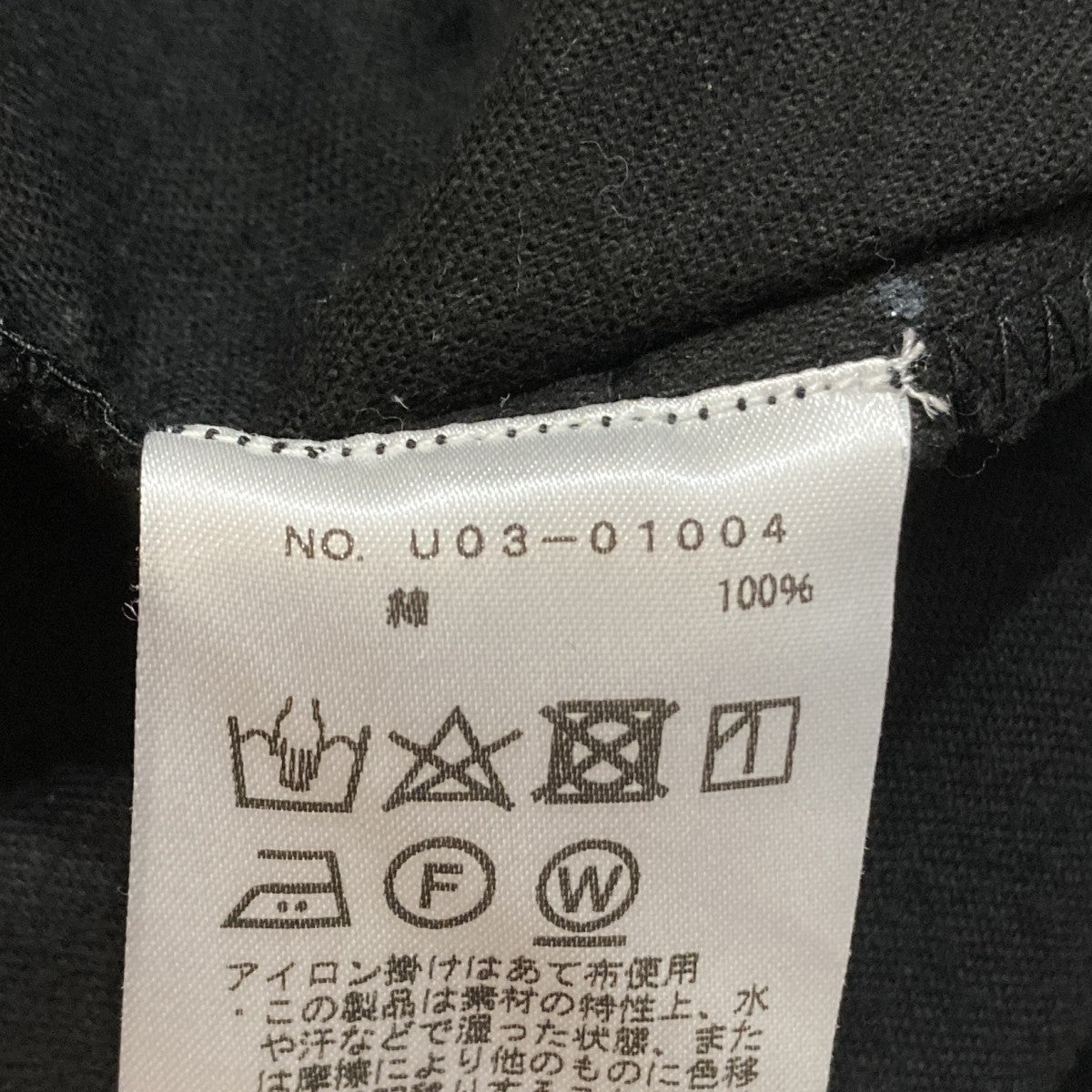 モールスキンジャケットジャケットU03-01004