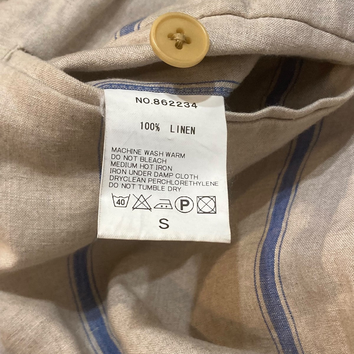 HAVERSACK ストライプパンツ862234 古着・中古-10枚目のアイテム画像