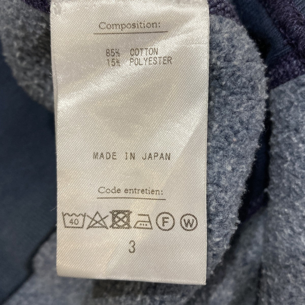 Vintage Sweatshirtヴィンテージスウェット22AAP-05-02M
