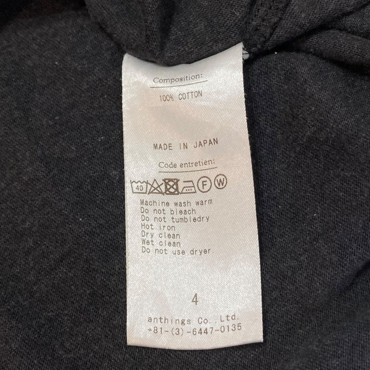 A．PRESSE 半袖TシャツAP-5001 古着・中古-5枚目のアイテム画像