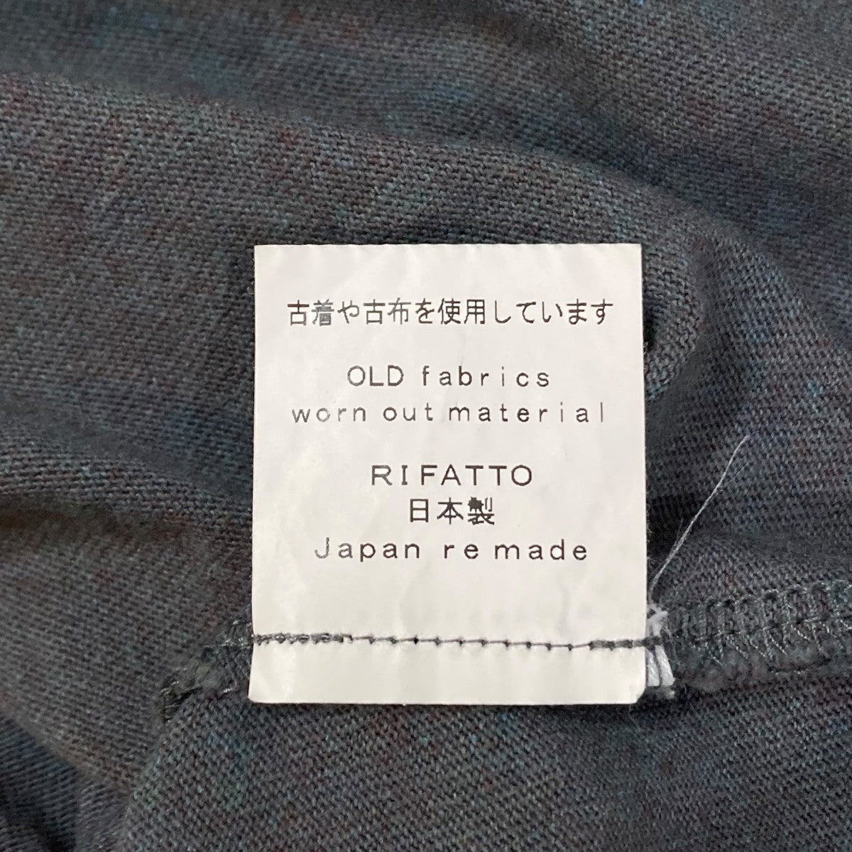 RIFATTO 花柄半袖Tシャツ 古着・中古-7枚目のアイテム画像