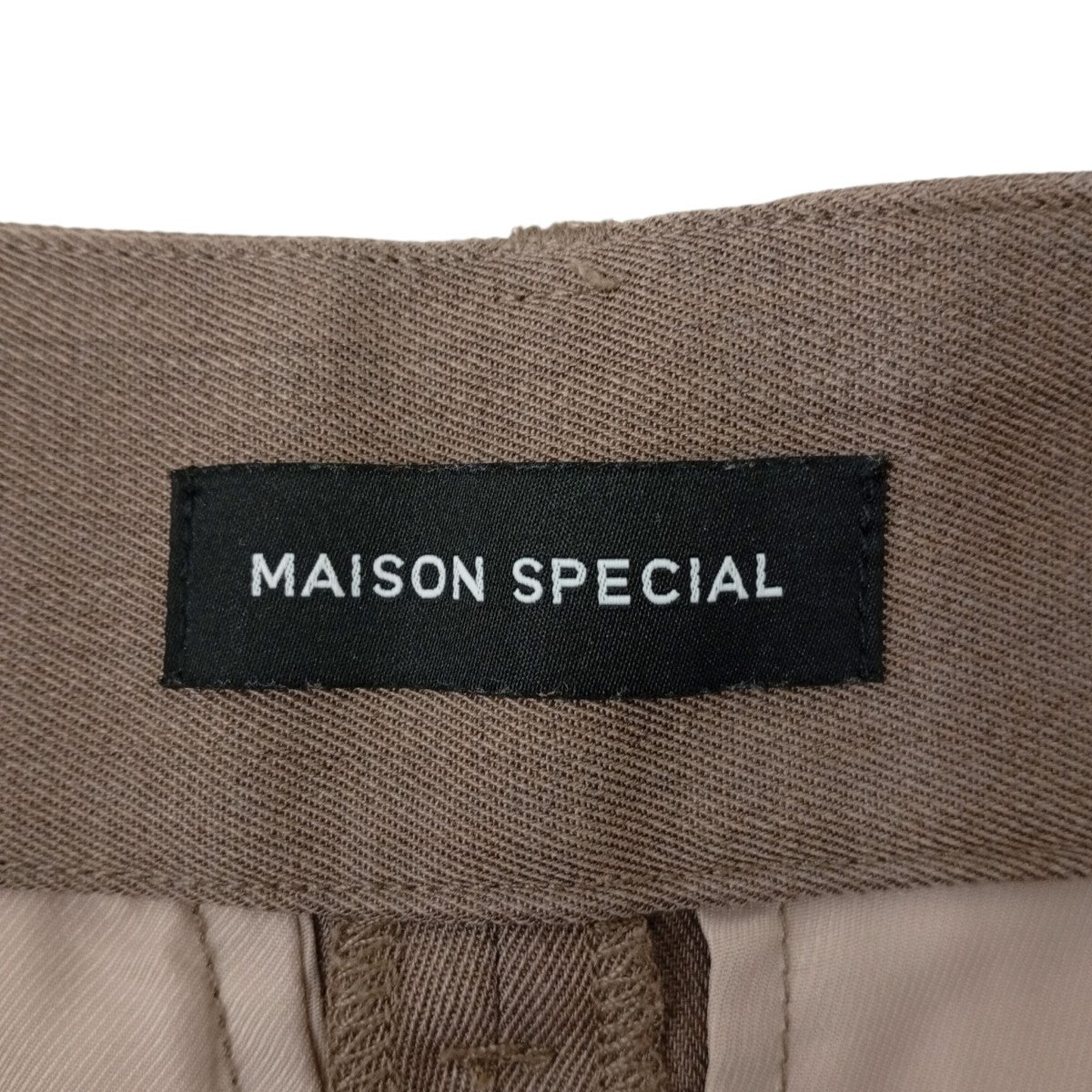 MAISON SPECIAL 2wayボックスタックワイドパンツスラックス21231465801 古着・中古-4枚目のアイテム画像