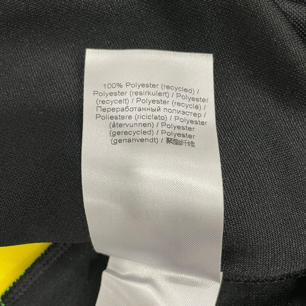 Ganni Striped Appliqued Track Jacketトラックジャケット 古着・中古-8枚目のアイテム画像