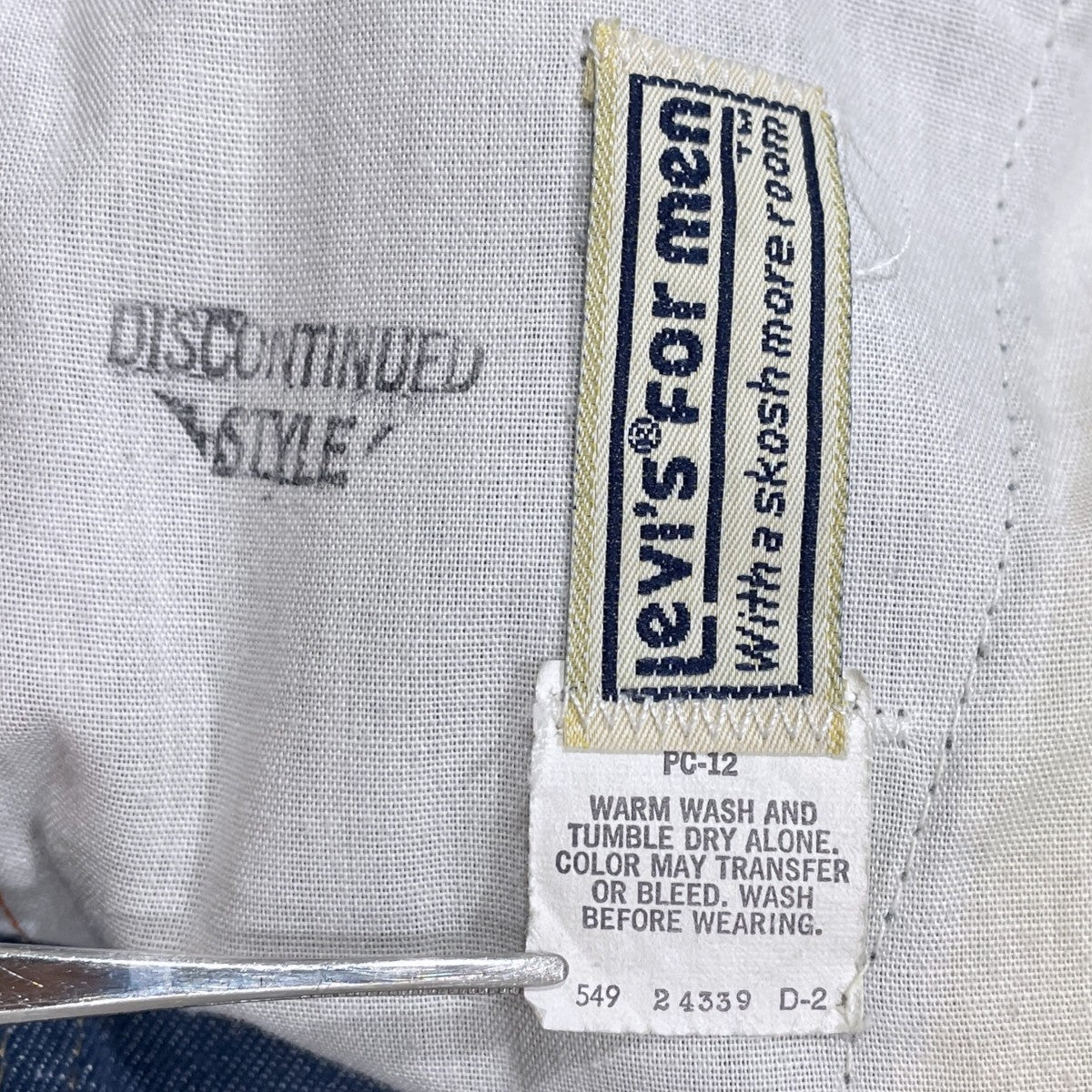 〜80s デニムパンツ 42 TALON Levi’s For Men
