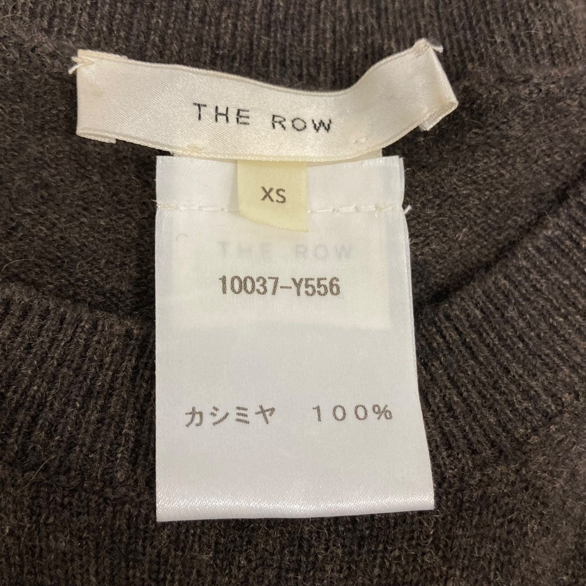 ニット10037Y556