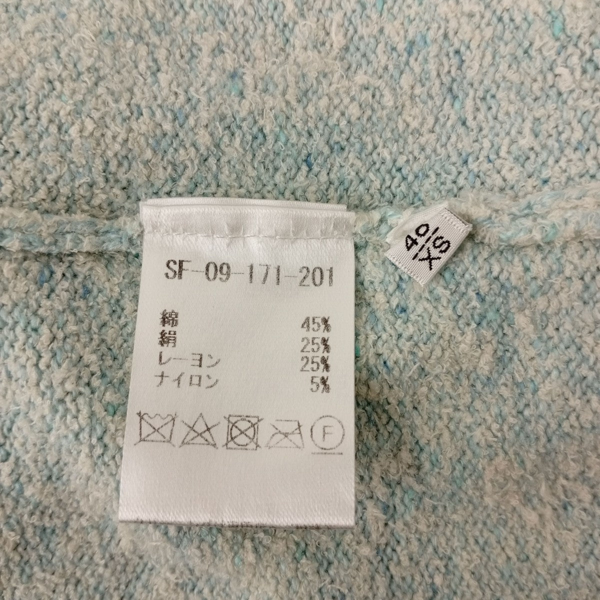 Settefili Cashmere 半袖ニットSF-09-171-201 古着・中古-4枚目のアイテム画像