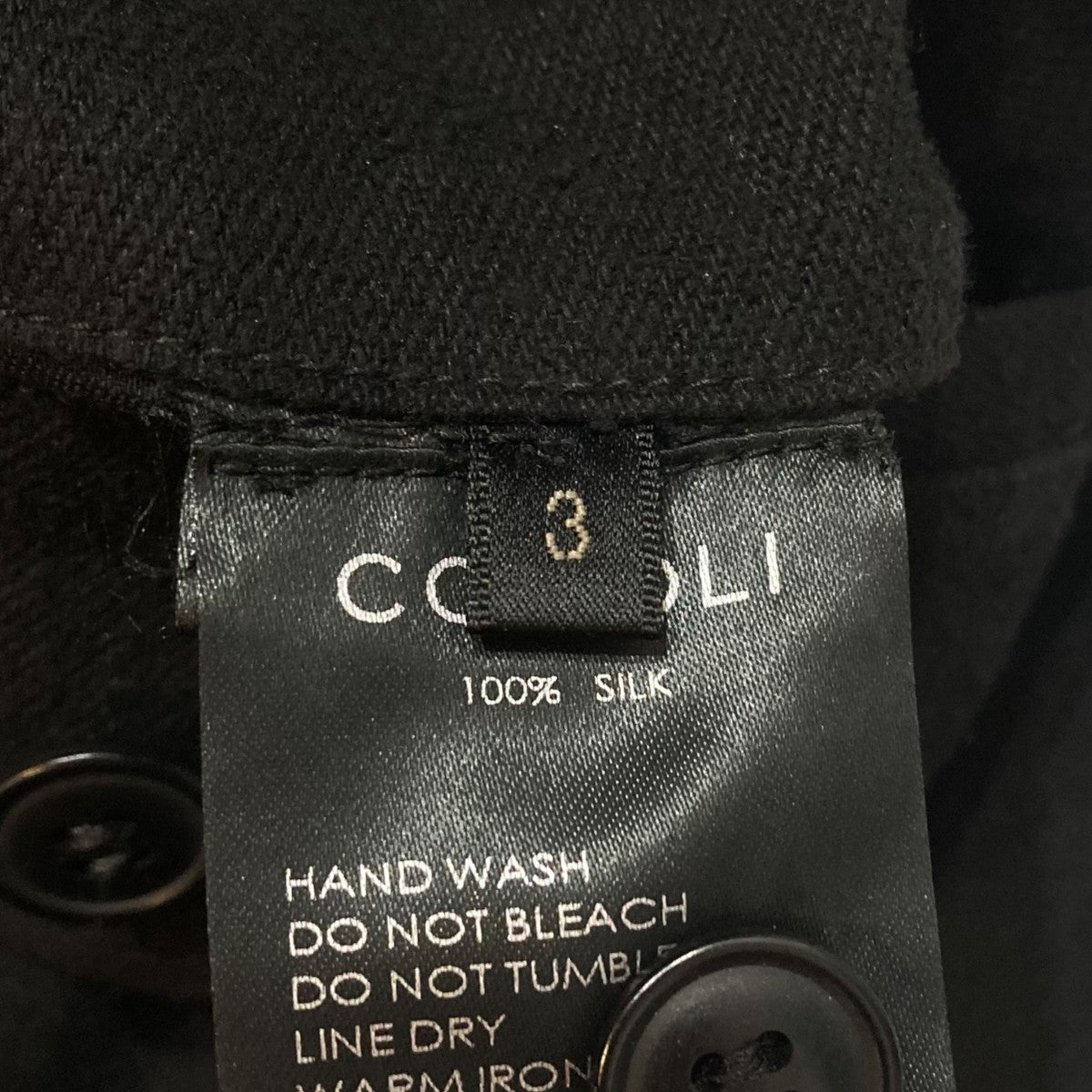 COMOLI シルクネップ ドローストリングパンツ D01-03008 古着・中古-8枚目のアイテム画像