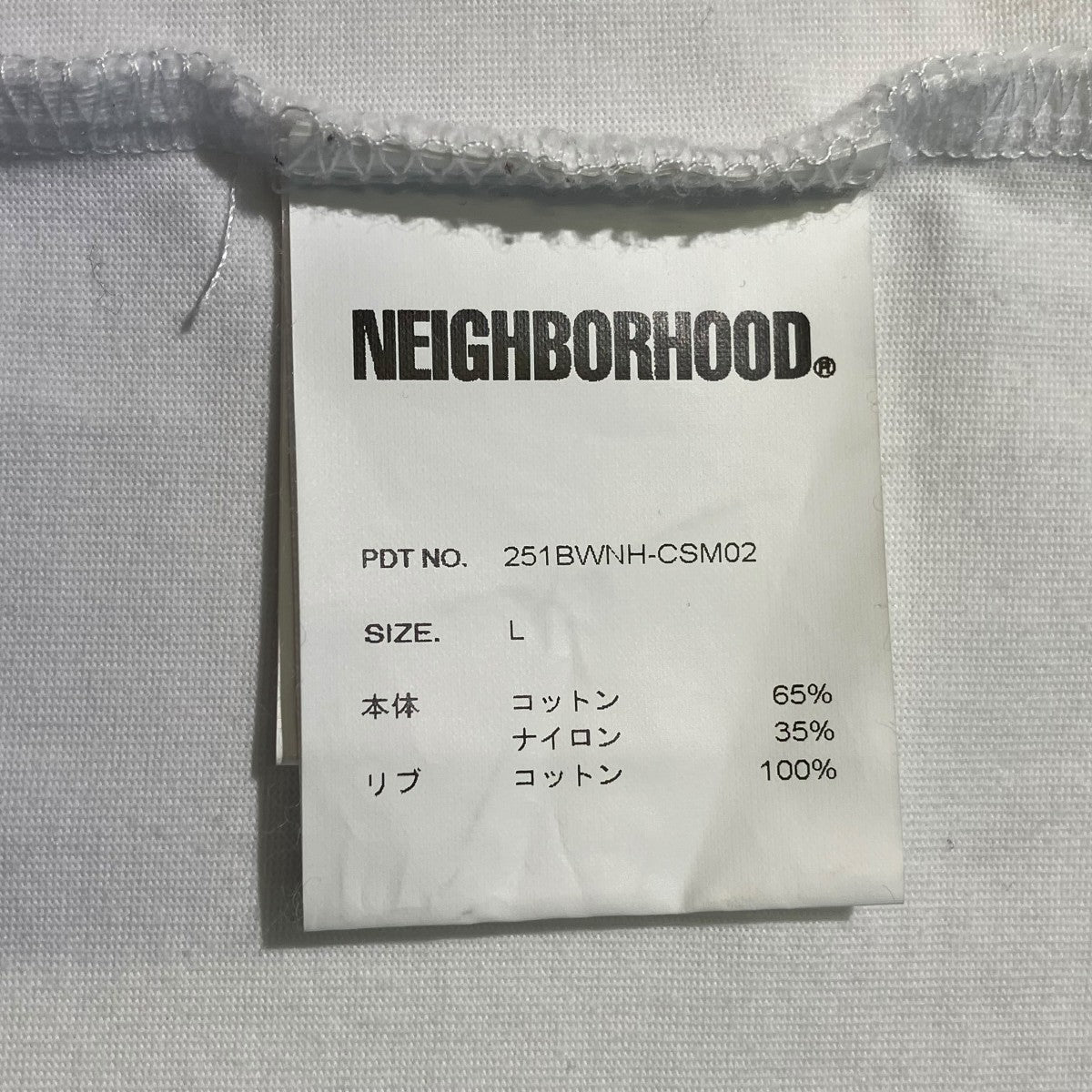 NEIGHBORHOOD 半袖Tシャツ251BWNH-CSM02 古着・中古-5枚目のアイテム画像