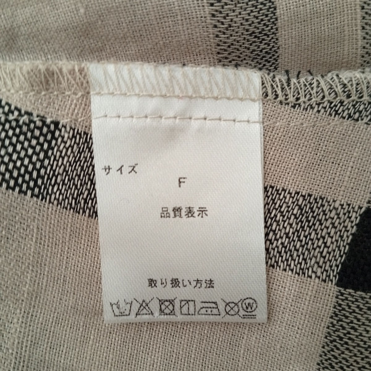 TUTIE 半袖ブラウス 古着・中古-4枚目のアイテム画像