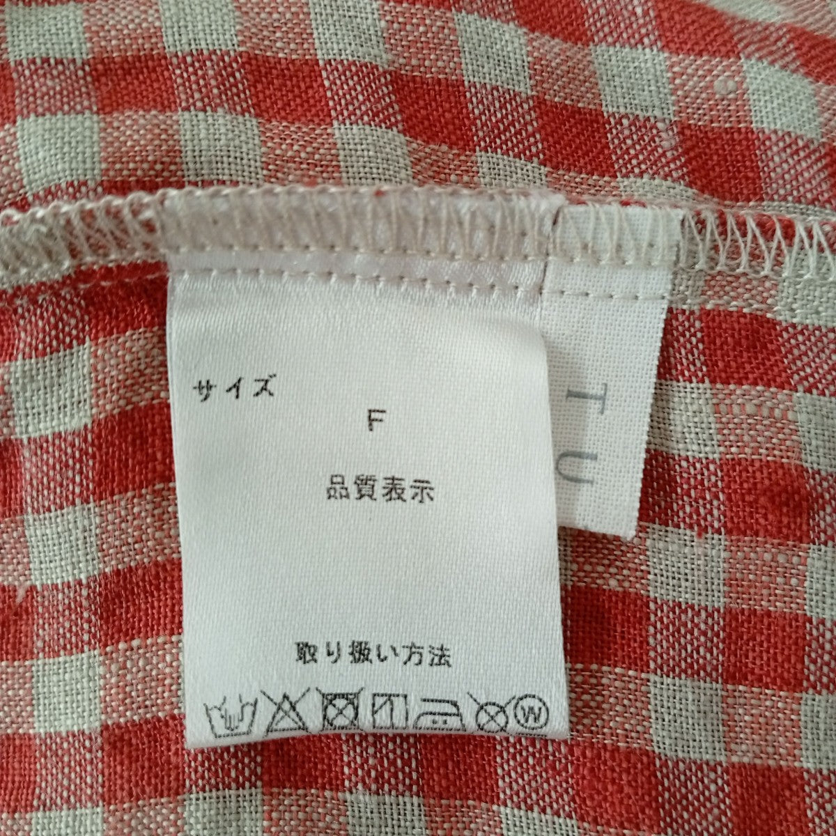 TUTIE チェックシャツ 古着・中古-3枚目のアイテム画像