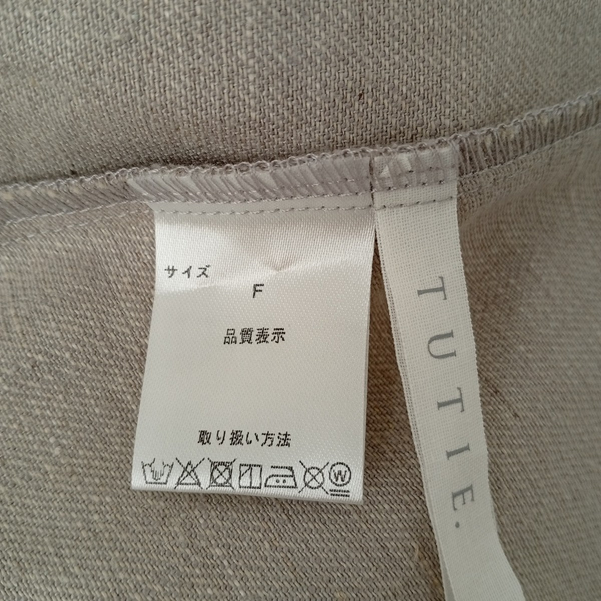 TUTIE ノースリーブワンピース 古着・中古-3枚目のアイテム画像