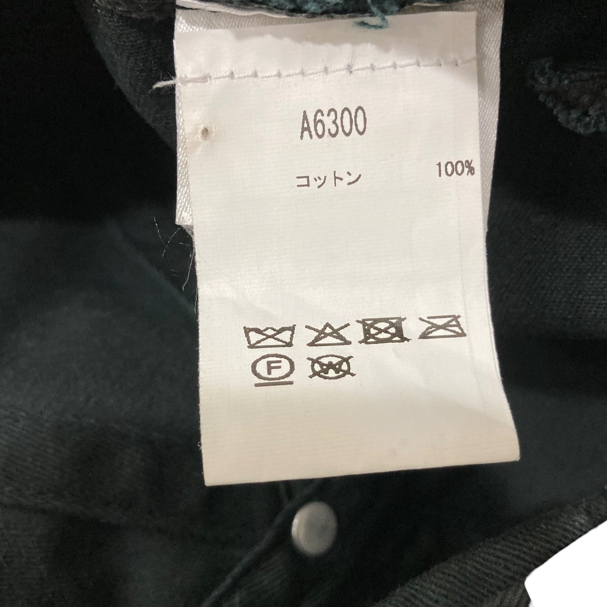 Ganni キャップA6300 古着・中古-7枚目のアイテム画像