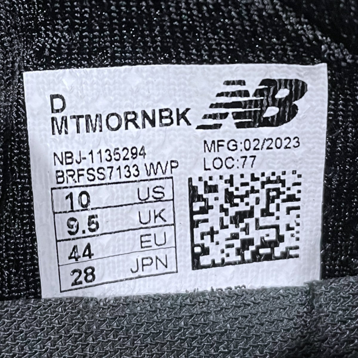 NEW BALANCE 23SS スニーカー Fresh Foam X More Trail v3 フレッシュフォーム エックス モア トレイル ブイスリー MTMORNBK 古着・中古-8枚目のアイテム画像