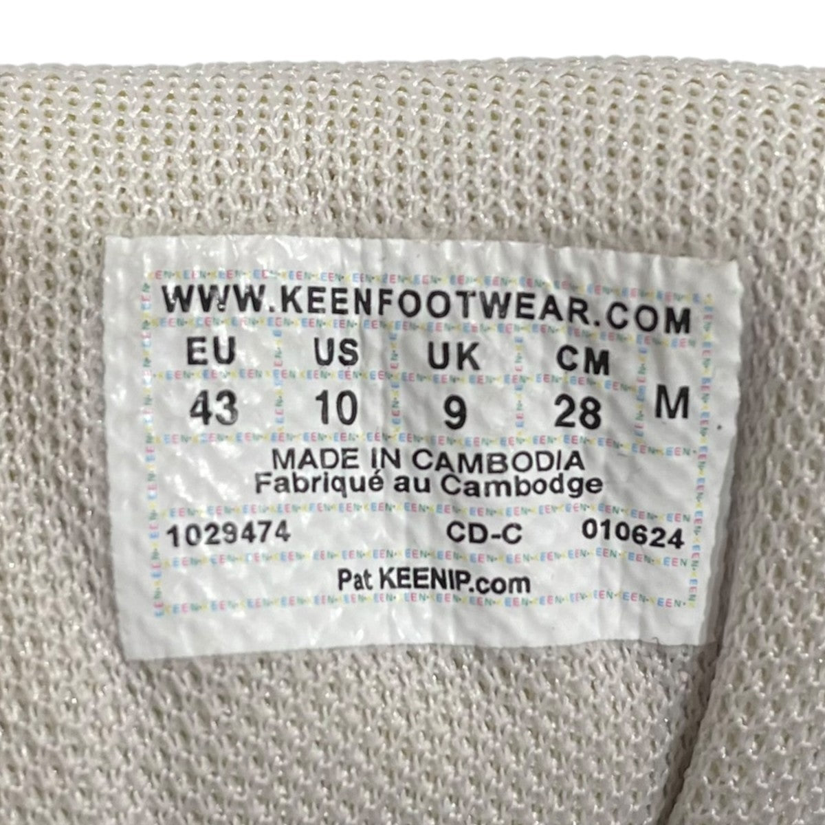 KEEN×Engineered Garments 24AW スニーカー WK400 EG 1029474 古着・中古-8枚目のアイテム画像