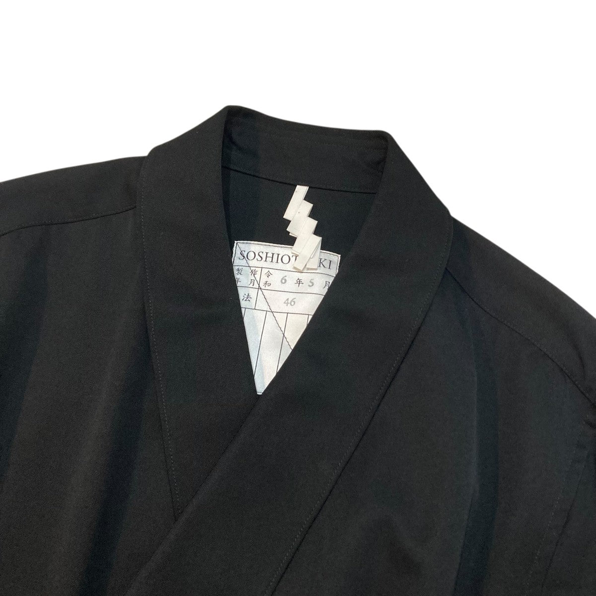 KIMONO COLLAR SHIRT着物カラーシャツS24AW02SH-W