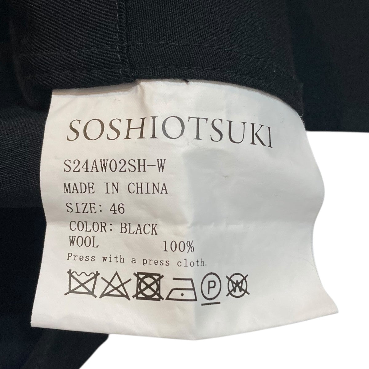 KIMONO COLLAR SHIRT着物カラーシャツS24AW02SH-W
