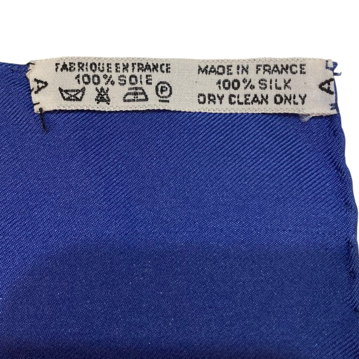HERMES カレ90 Qu importe le flacon香水瓶プリーツカレ スカーフ 古着・中古-10枚目のアイテム画像