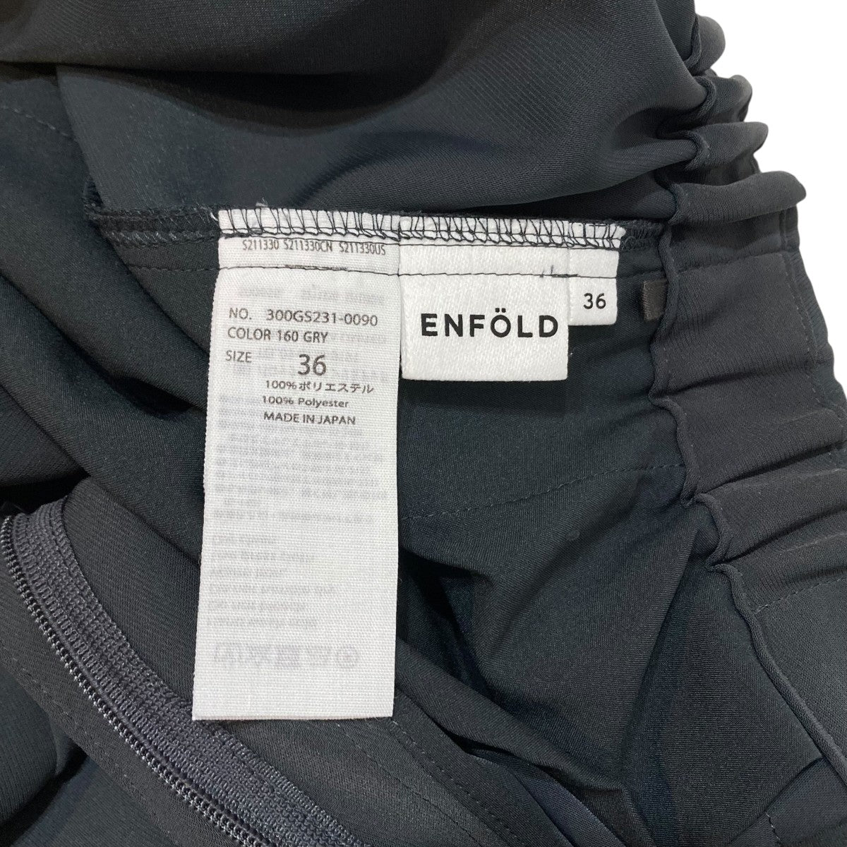 ENFOLD(エンフォルド) CARROT PANTパンツ300GS231-0090 300GS231-0090